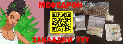 круглые Пушкино
