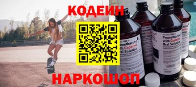 ГАЛЛЮЦИНОГЕННЫЕ ГРИБЫ Пугачёв