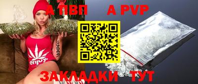 СК Первоуральск