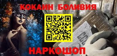 СК Первоуральск