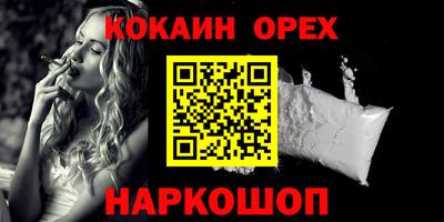 СК Первоуральск