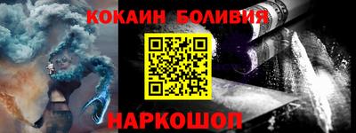 PSILOCYBIN Пенза