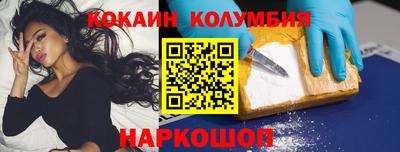 ГАЛЛЮЦИНОГЕННЫЕ ГРИБЫ Пугачёв