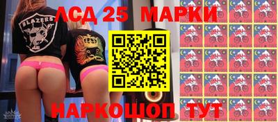 мефедрон VHQ Партизанск