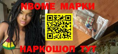 PSILOCYBIN Пенза