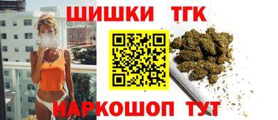 мефедрон VHQ Партизанск
