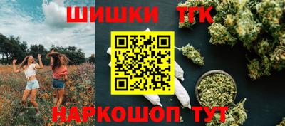 ГАЛЛЮЦИНОГЕННЫЕ ГРИБЫ Пугачёв