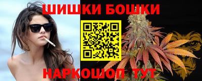 СК Первоуральск