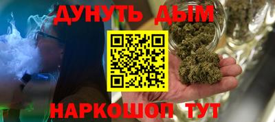 СК Первоуральск