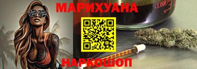 СК Первоуральск