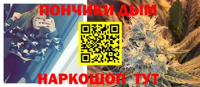 тгк Пыть-Ях