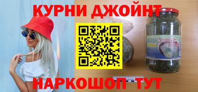 тгк Пыть-Ях