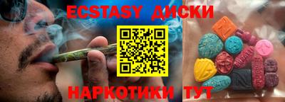 PSILOCYBIN Пенза