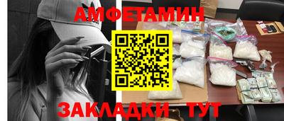 круглые Пушкино