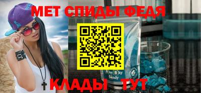ГАЛЛЮЦИНОГЕННЫЕ ГРИБЫ Пугачёв