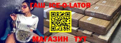 ГАЛЛЮЦИНОГЕННЫЕ ГРИБЫ Пугачёв
