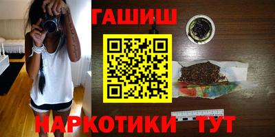 ГАЛЛЮЦИНОГЕННЫЕ ГРИБЫ Пугачёв