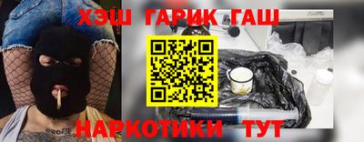 PSILOCYBIN Пенза
