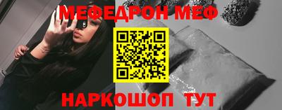 круглые Пушкино