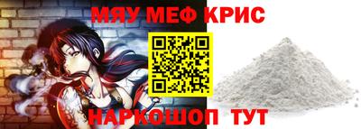 СК Первоуральск